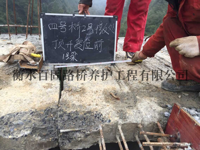 QQ�DƬ20160217110347.jpg