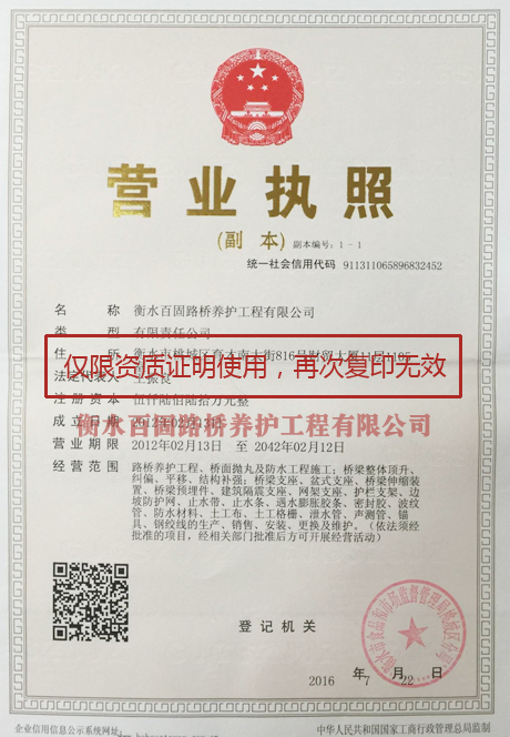 QQ�DƬ20160812114455.jpg