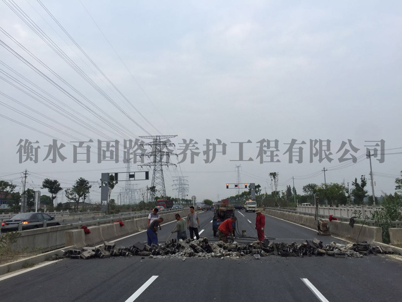 ����|·ȫ��FM60��FM80����s�p�N�������b����